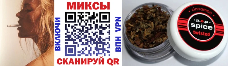 где можно купить наркотик  Волоколамск  ссылка на мегу как зайти  Бутират бутандиол 
