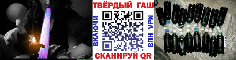 хочу   гидра ССЫЛКА  ГАШ hashish  Волоколамск 