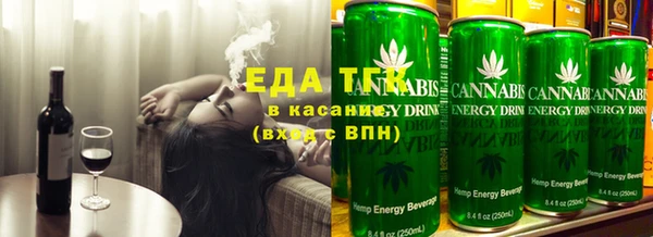 марки lsd Осинники