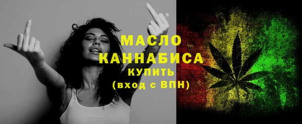 кокаин Шадринск