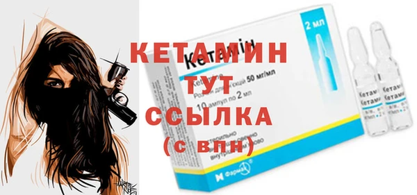 мет Остров