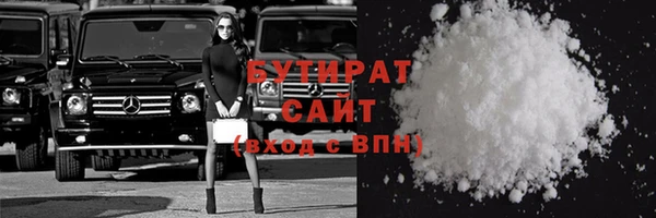 кокаин колумбия Тихорецк