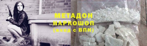 мет Остров