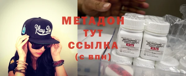 марки lsd Осинники