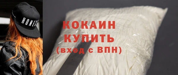 марки lsd Осинники