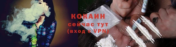 марки lsd Осинники