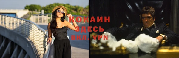 mdma Тихвин