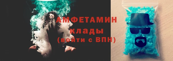 марки lsd Осинники
