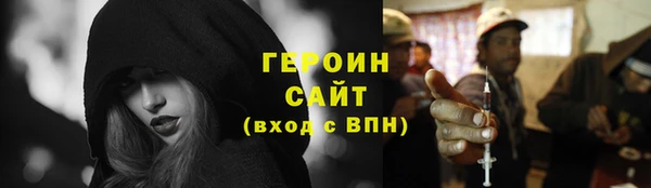 мет Остров