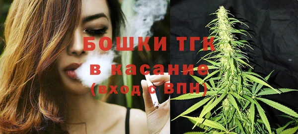 мет Остров