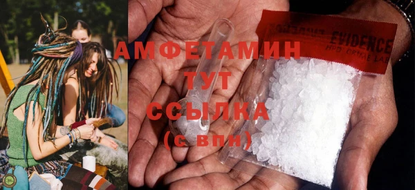 мет Остров