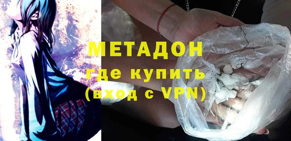 дурь Шарыпово