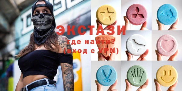 дурь Шарыпово