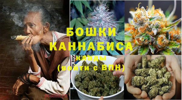 марки lsd Осинники