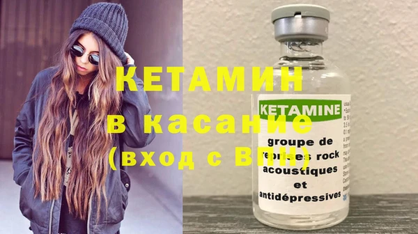 мет Остров