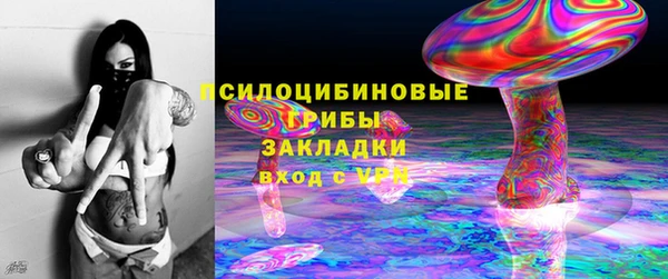 мет Остров