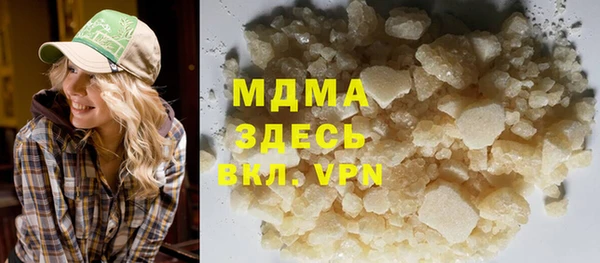 мет Остров