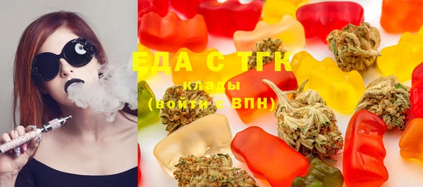 дурь Шарыпово