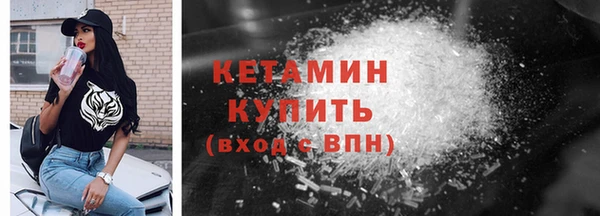 мет Остров