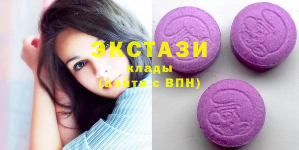 хмурый Тобольск