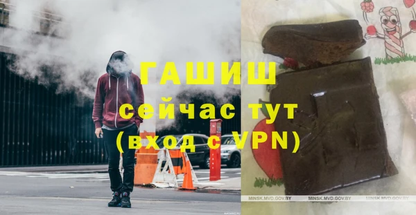 кокаин Шадринск