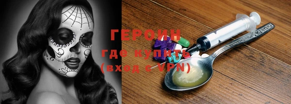 крисы Пересвет