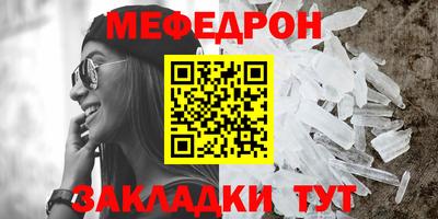 индика Коммунар