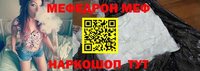 индика Коммунар