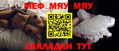 MDMA Premium VHQ Конаково