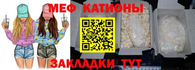 индика Коммунар