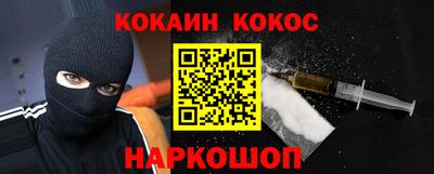 индика Коммунар