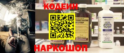 MDMA Premium VHQ Конаково