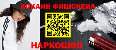 индика Коммунар