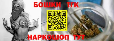 MDMA Premium VHQ Конаково