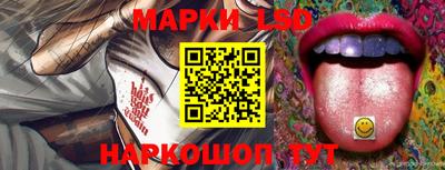 MDMA Premium VHQ Конаково