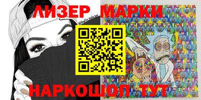 индика Коммунар