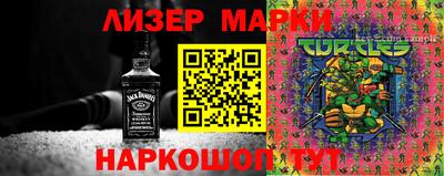 MDMA Premium VHQ Конаково