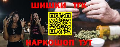 MDMA Premium VHQ Конаково
