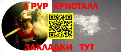 индика Коммунар
