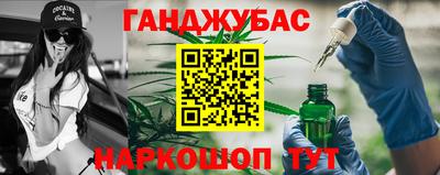 прущие грибы Комсомольск-на-Амуре