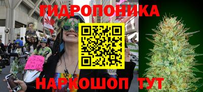 MDMA Premium VHQ Конаково