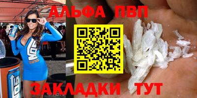 MDMA Premium VHQ Конаково