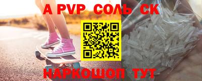 MDMA Premium VHQ Конаково
