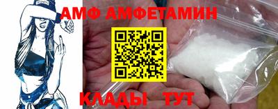 индика Коммунар