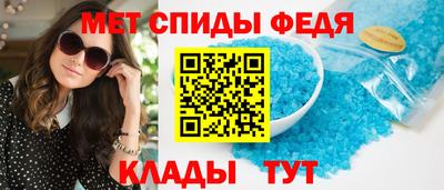 MDMA Premium VHQ Конаково