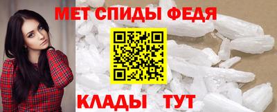 прущие грибы Комсомольск-на-Амуре