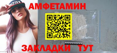 индика Коммунар