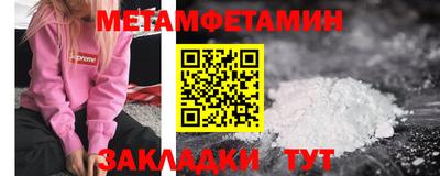 индика Коммунар