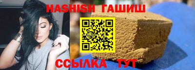 индика Коммунар