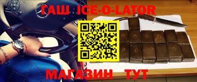 MDMA Premium VHQ Конаково